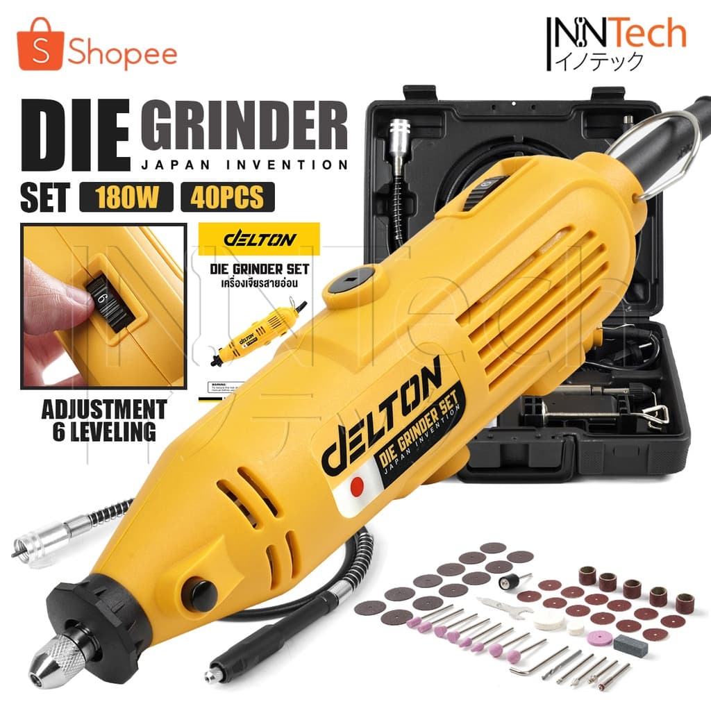 DELTON เครื่องเจียรสายอ่อน 180 วัตต์ มินิ แกะสลัก Mini Grinder Set พร้อมอุปกรณ์รวมกว่า 52 ชิ้น รุ่น DG-180S