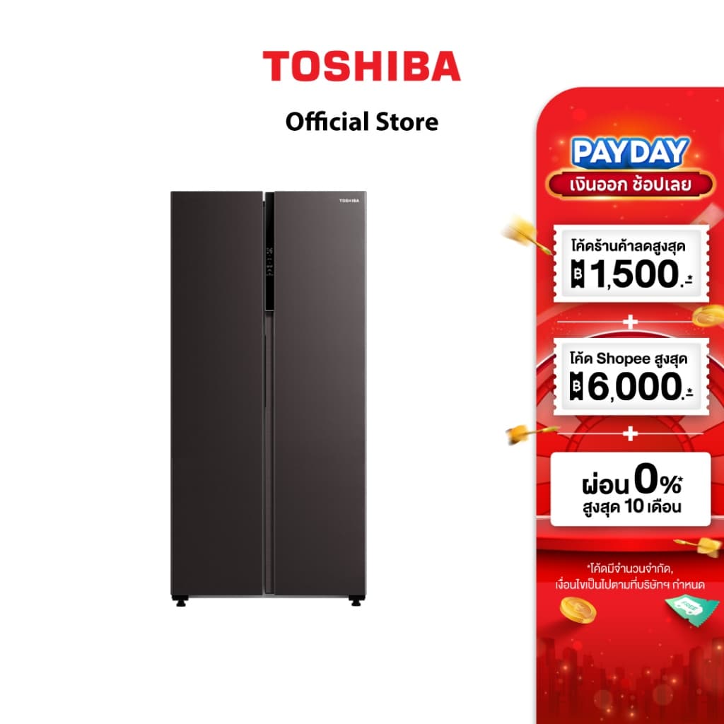 TOSHIBA ตู้เย็น 2 ประตู Side by Side ขนาด 16.2 คิว ระบบ Inverter รุ่น GR-RS600WI-PMT(37)
