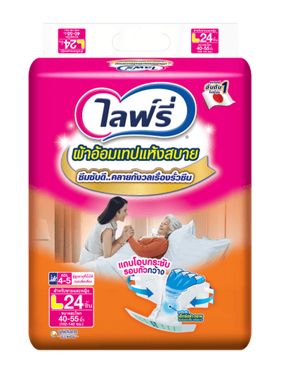 ผ้าอ้อมผู้ใหญ่ ไลฟรี่ แบบเทป L 24ชิ้น
