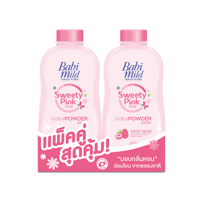แป้ง เบบี้มายด์ ชมพูสวีทตี้พิงค์ 350 กรัม 1X2