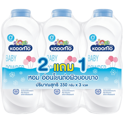แป้ง โคโดโม เอ็กซ์ตร้ามายด์ ฟ้า 350 กรัม 1X2+1