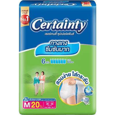 ผ้าอ้อมผู้ใหญ่ เซอร์เทนตี้ แบบกางเกงซึมซับมาก ซุปเปอร์แพ้นส์ M 20ชิ้น