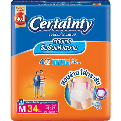 ผ้าอ้อมผู้ใหญ่ เซอร์เทนตี้ แบบกางเกง เดย์แพ้นท์จัมโบ้  M 34ชิ้น