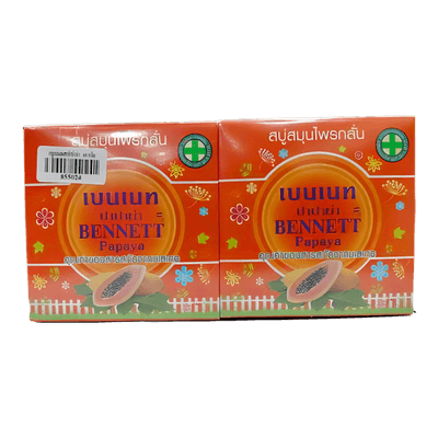 สบู่ เบนเนท ปาปาย่า 160 กรัม 1X4