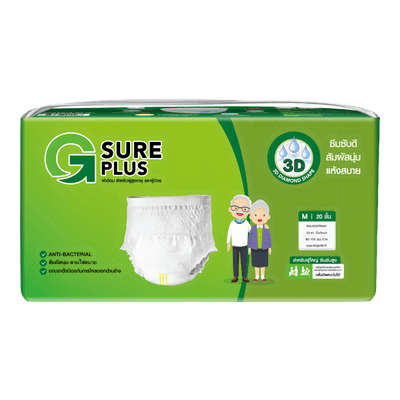 ผ้าอ้อมผู้ใหญ่ แบบกางเกง G SURE PLUS SIZE M 20 ชิ้น