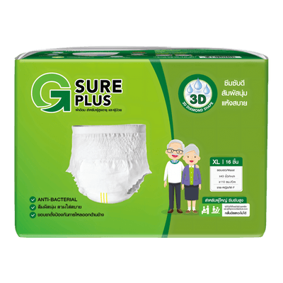 ผ้าอ้อมผู้ใหญ่ แบบกางเกง G SURE PLUS SIZE XL 16 ชิ้น