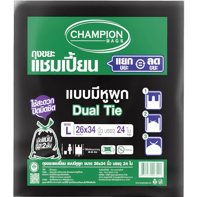 ถุงขยะแชมเปี้ยนหูผูก26X34"24ใบ